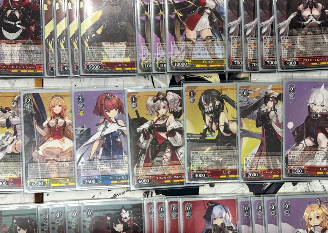 【WS】「アズールレーン」最新優勝デッキレシピまとめ！