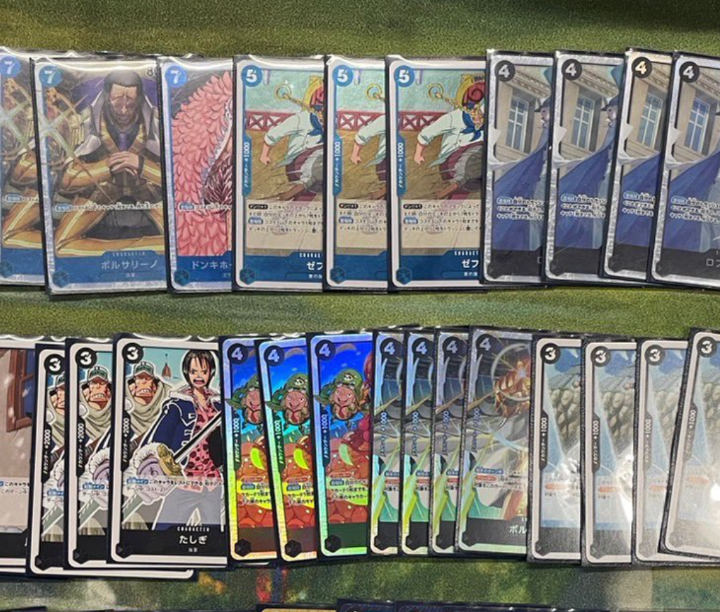 【ワンピ】「青黒サカズキ」最新優勝デッキレシピまとめ！